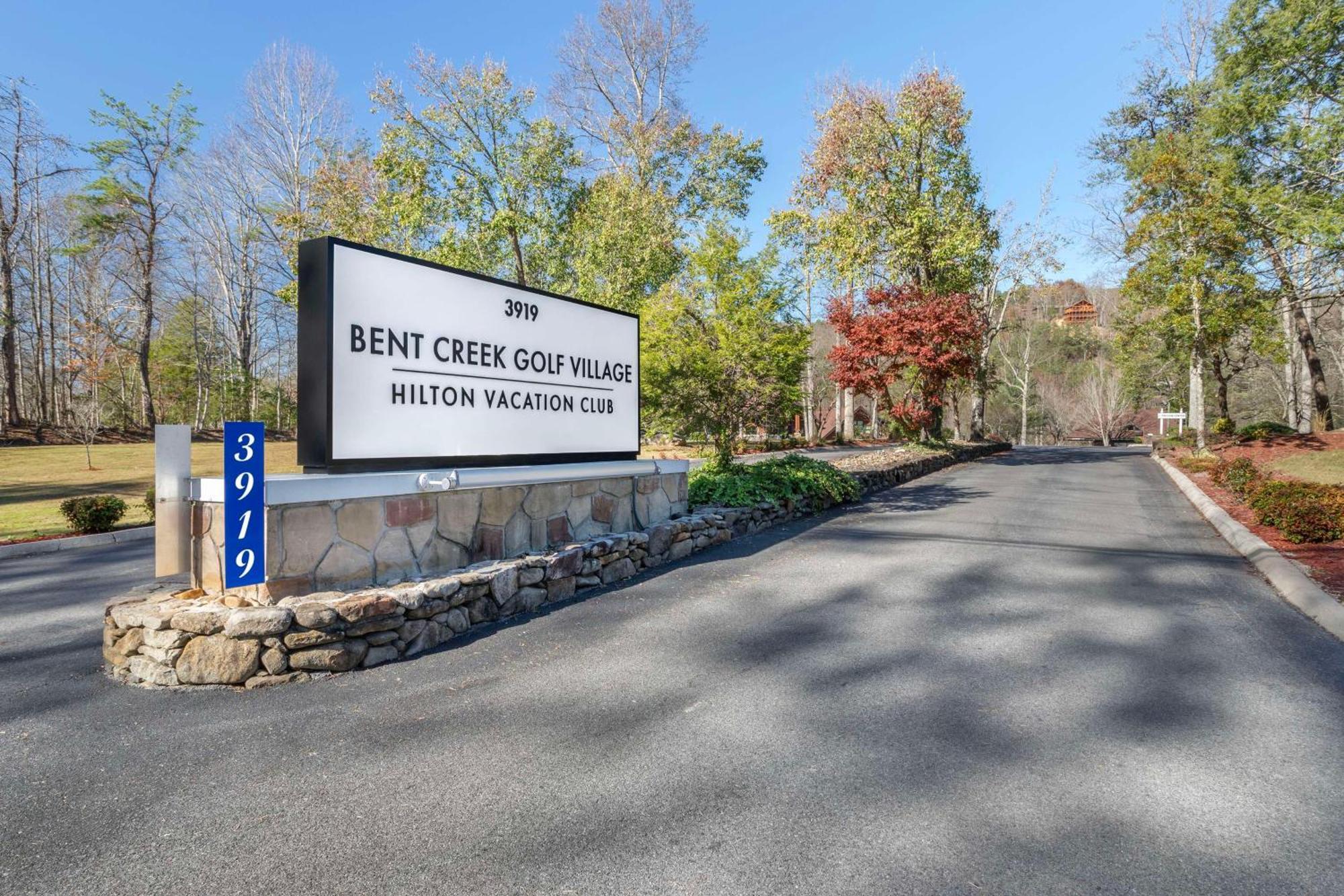 Hilton Vacation Club Bent Creek Golf Village Gatlinburg Pittman Center Ngoại thất bức ảnh